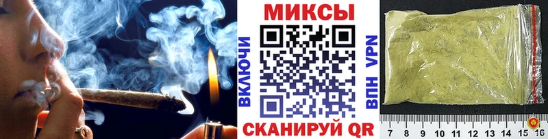БУТИРАТ вода  KRAKEN зеркало  Ветлуга  купить закладку 