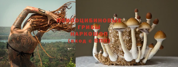 мефедрон VHQ Алексеевка