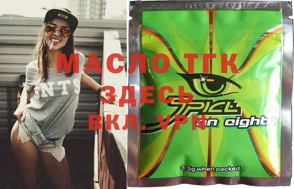 MESCALINE Снежногорск