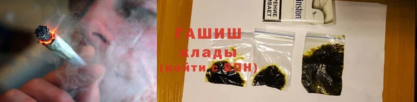 не бодяженный Алзамай