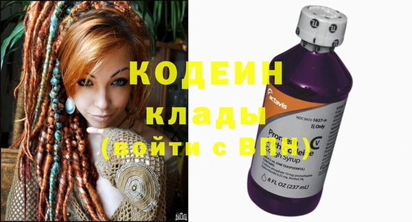 не бодяженный Алзамай