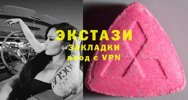 не бодяженный Алзамай
