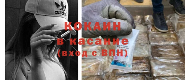 мефедрон VHQ Алексин