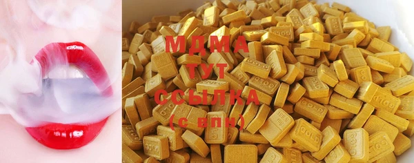 не бодяженный Алзамай